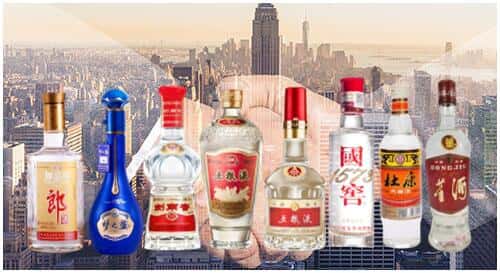 新平县回收名酒