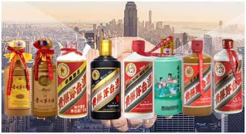 新平县回收茅台